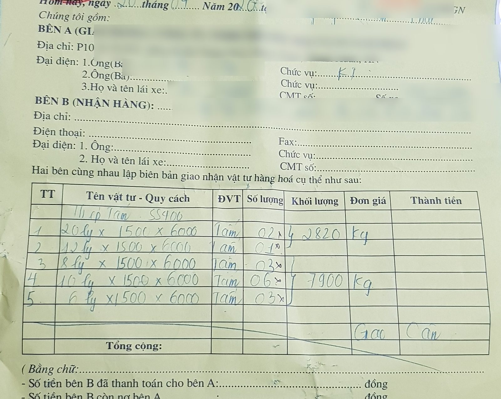 Biên bản giao nhận vật tư giữa bên giao hàng và bên nhận hàng, ghi rõ tên vật tư, quy cách, số lượng và khối lượng từng loại